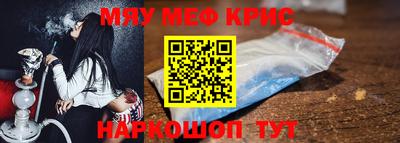 дмт Канаш