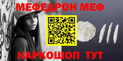 дмт Канаш