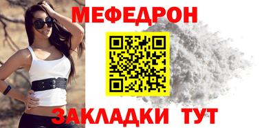 mdma Кандалакша
