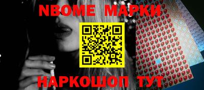 мдпв Камышлов