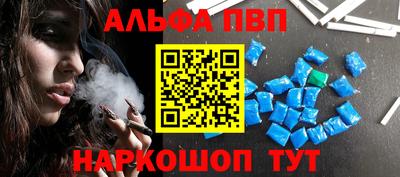 mdma Кандалакша