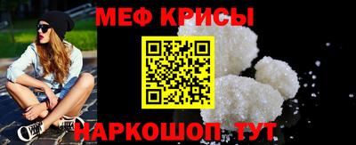дмт Канаш
