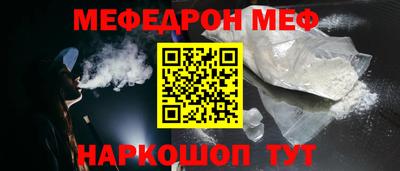 mdma Кандалакша