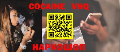 mdma Кандалакша