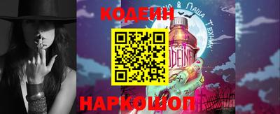 mdma Кандалакша