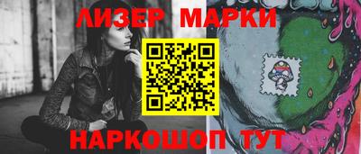 мдпв Камышлов