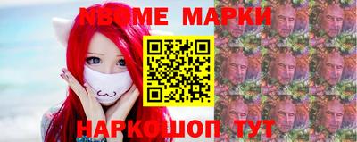mdma Кандалакша