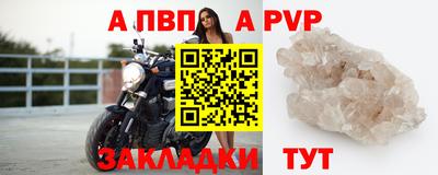 мдпв Камышлов