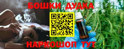 mdma Кандалакша