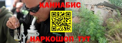 дмт Канаш