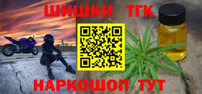 дмт Канаш