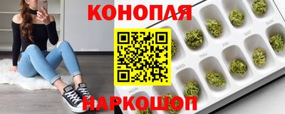 mdma Кандалакша