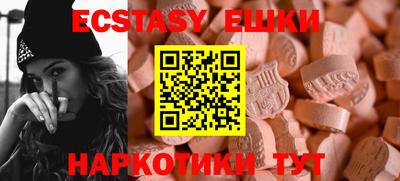 мдпв Камышлов