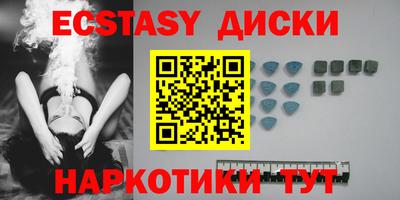 mdma Кандалакша
