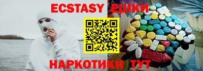 mdma Кандалакша