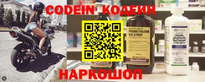 mdma Кандалакша
