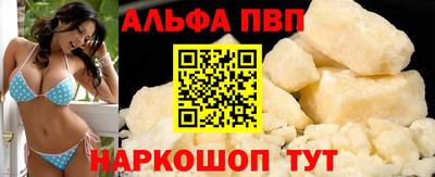 мдпв Камышлов
