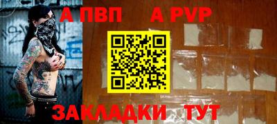 мдпв Камышлов