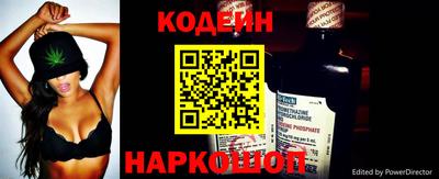 дмт Канаш