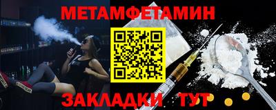 mdma Кандалакша