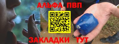дмт Канаш