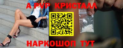 mdma Кандалакша