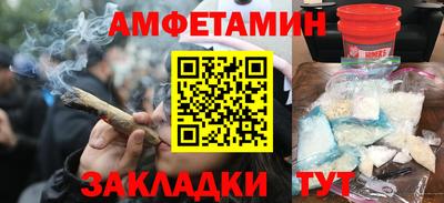 mdma Кандалакша