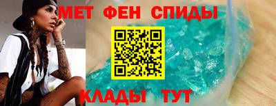 мдпв Камышлов