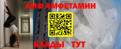 мдпв Камышлов
