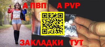 дмт Канаш