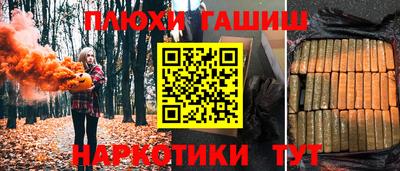 mdma Кандалакша