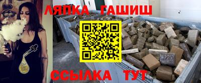 mdma Кандалакша
