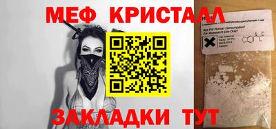 мдпв Камышлов