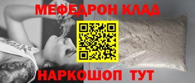 дмт Канаш