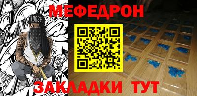 мдпв Камышлов