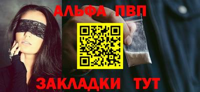 мдпв Камышлов