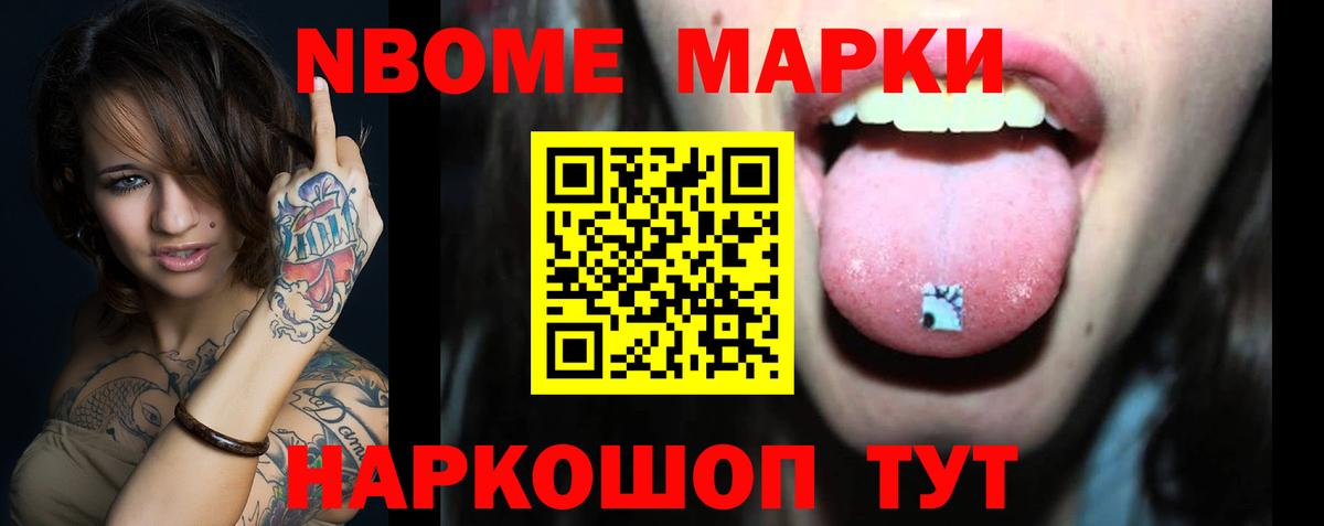Лсд 25 экстази кислота  LSD-25 экстази ecstasy  Воркута  Вход с VPN 